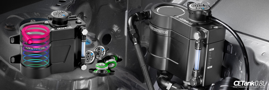 Introducing the New Nuke Performance Coolant Expansion Tank, 0.8L Performance